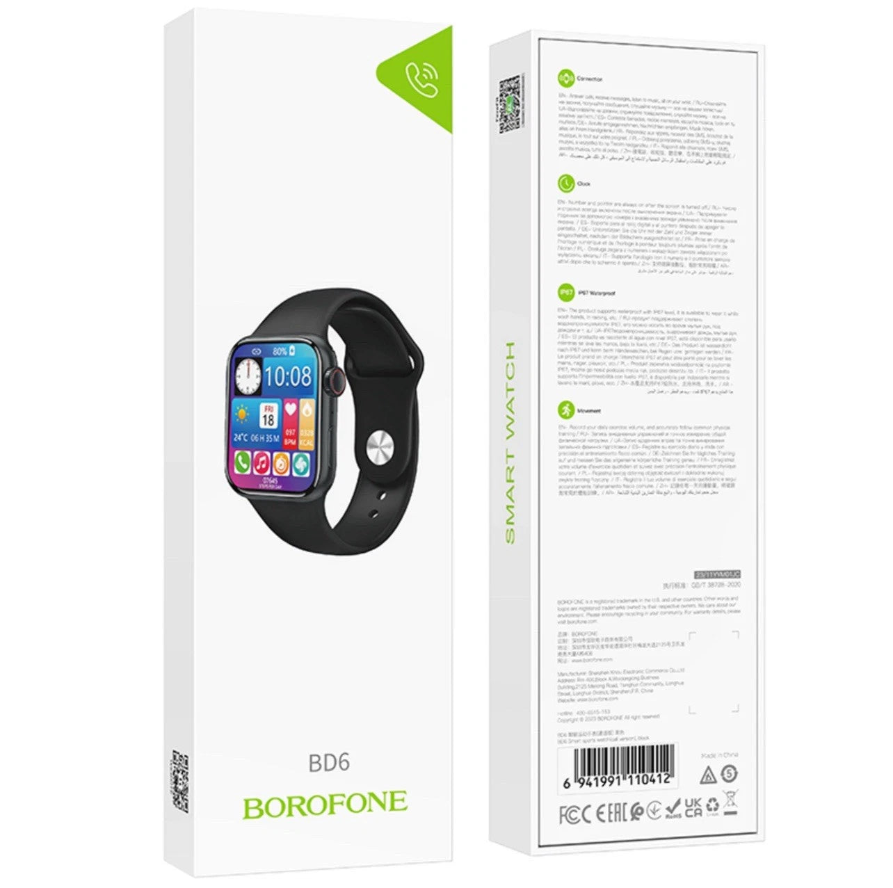 BOROFONE smartwatch packaging with front and back views on a white background